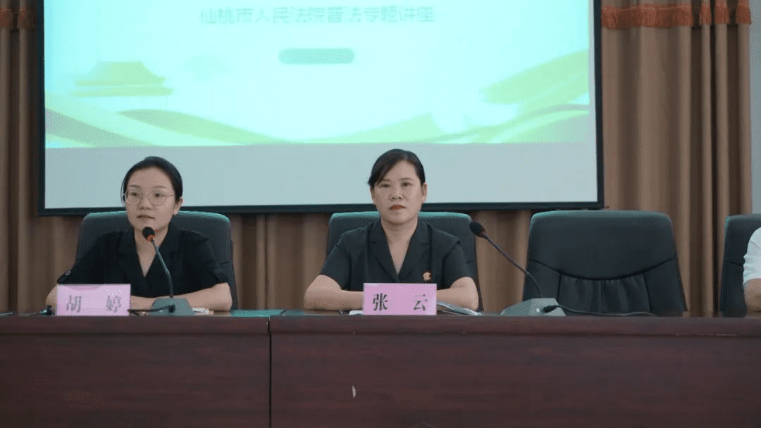 图片29.png