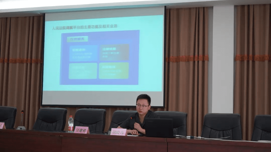 图片31.png