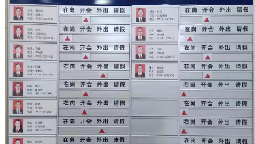 640 (2).png