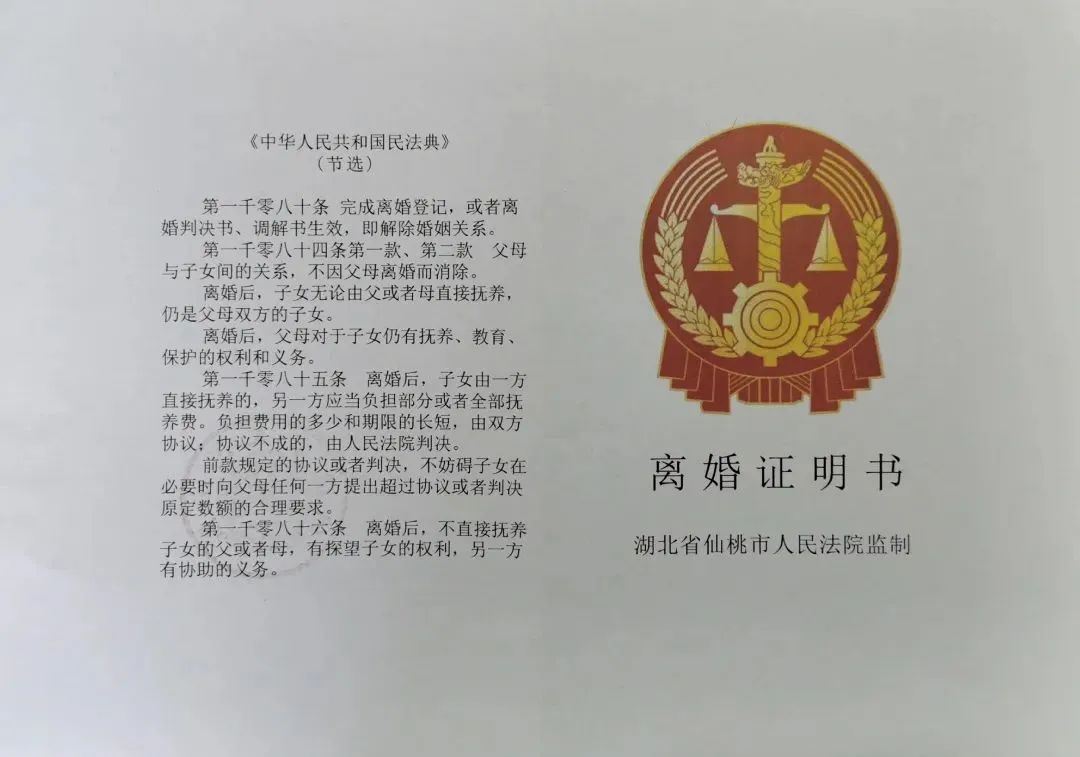 1678266771523.jpg