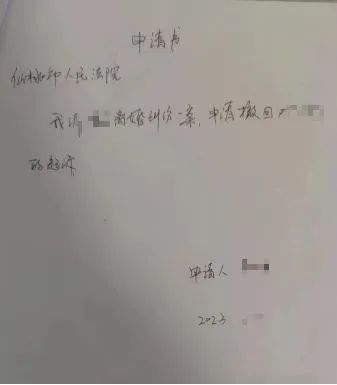 1678266893124.jpg