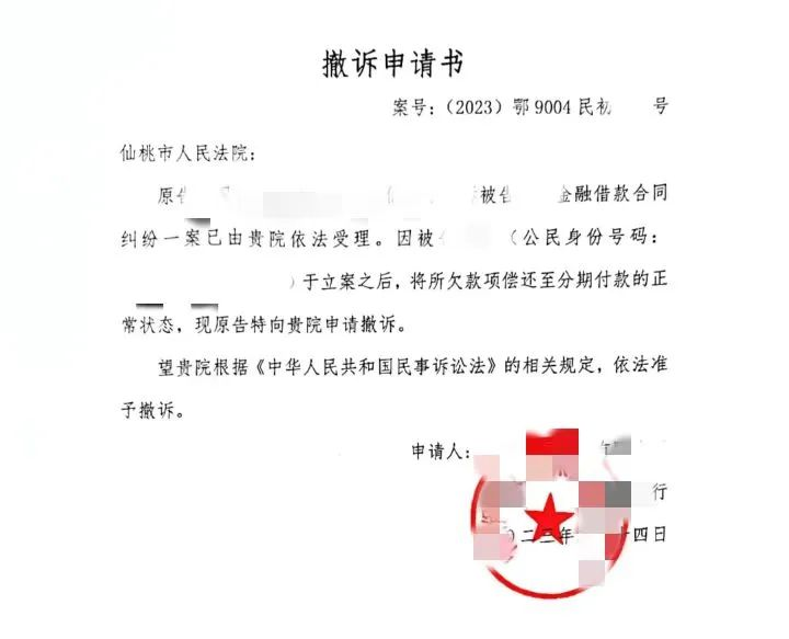 1678667455618.jpg