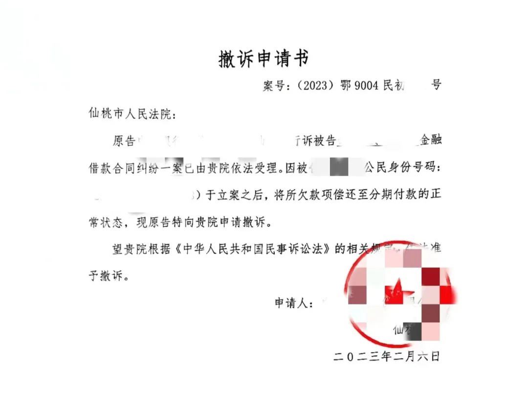 1678667494877.jpg