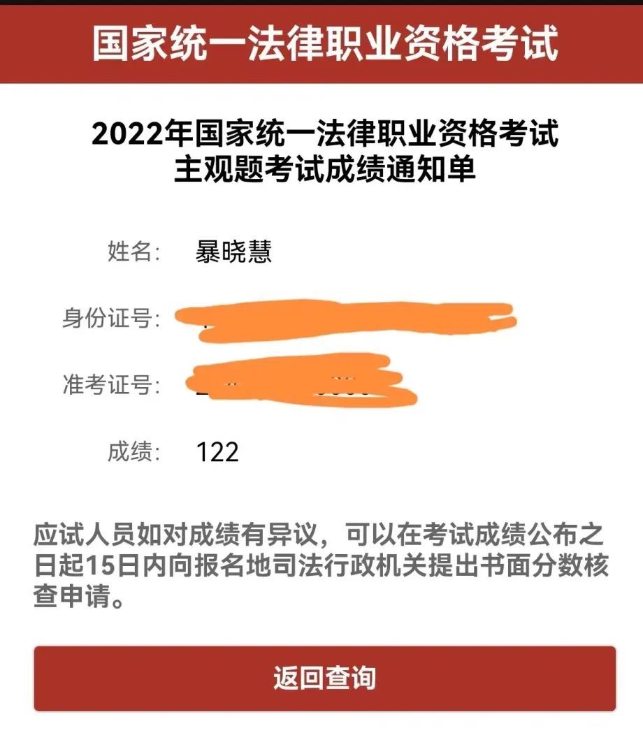 1683618319788.jpg