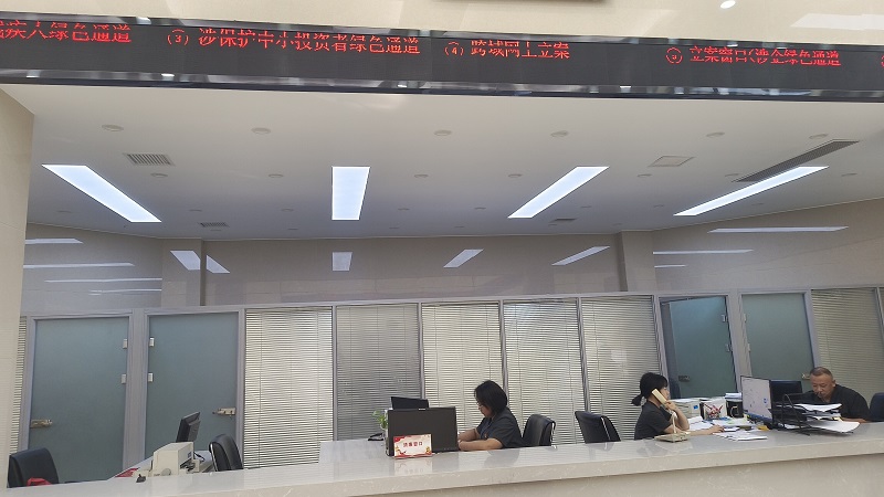 2-2 涉保护中小投资者绿色通道的图片.jpg