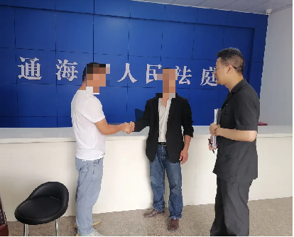 图片1.png